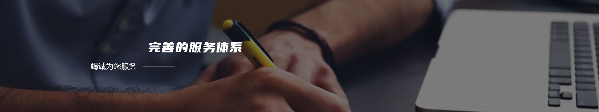 塑料铅封|塑料封条|钢丝封|高保封|铅封=行业鼻祖品牌-永嘉县联泰集装箱封条有限公司banner